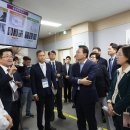 병무청중앙신체검사소 이미지