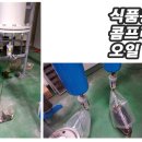 일로식품