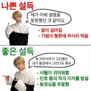 6월 다이어리