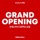 프레드피자 대전엑스포점