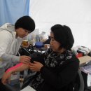 생활건강테이핑 이미지