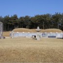 박충원묘 이미지