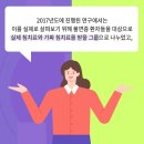 대원한의원 이미지