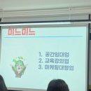 [부지런]도전 블로그 인플루언서 이미지