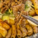 명정농약사 | 두정동 맛집 찐곱창에서 소곱창 뿌시고 오는길
