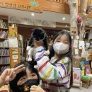 마리의부엌스테이 이미지