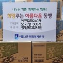 중앙약국 이미지