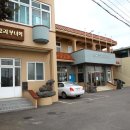 신례2리 마을회관 네이버블로그
