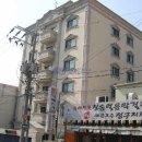 힐파크모텔 이미지