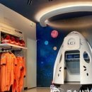 정남진천문과학관 이미지