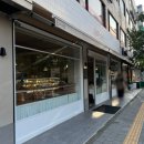 성화플라워 | 서울케이크 맛집 영등포 케이크 문래동 쉐프조(CHEF CHO) 스트로베리 플라워 1호 후기