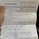 김원배소아과 이미지