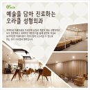 오라클성형외과의원 이미지