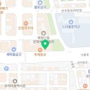 나유미유외과의원 이미지