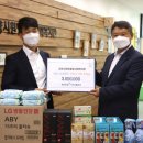 원당종합사회복지관 이미지