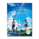오에스티 - 송파구 충민로 66 | 오에스티