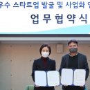 조광페인트 이미지