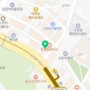 김포법무사박송이사무소