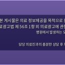 명지이편한치과의원 네이버블로그