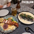 P-7107 네이버블로그