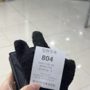 하나이비인후과 | 하나 이비인후과 편도절제술 후기 (수술당일후기, 편도수술 부작용)