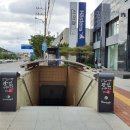 앞산순환로 이미지