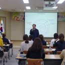 자기주도 학습코칭 이미지