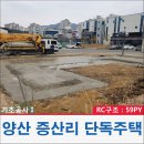 재하컴퍼니