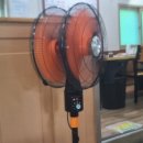 원조햇님가든
