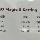 예랑컬 네이버블로그