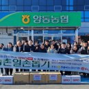 이랜드월드㈜ 이미지