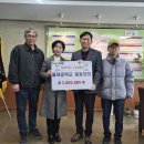 물야중학교 이미지