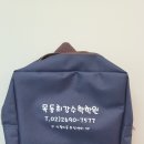 목동수학전문학원 이미지