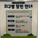 잉카의작은마을 | #25 [대구 방탈출] 지구별 대구점 5개 테마 플레이 후기