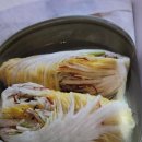 양지로2C 네이버블로그