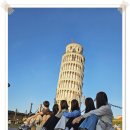 토탈 | 유럽 세미패키지 여행 트래블비아 토탈유럽 코스 후기