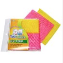 센텀탑크린 이미지