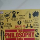 현대서적문구 이미지