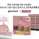 드림스컴퍼니
