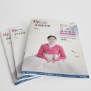 월하예당 이미지