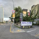 벨리노에스 호텔 이미지