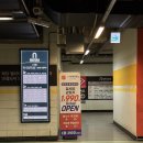 상봉프레미어스엠코 | 상봉맛집 가성비초밥맛집 스시이안앤 상봉프레미어스엠코점