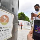 까치전자 이미지