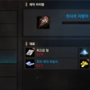 천사 펫하우스 이미지