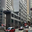 수만돈돈카츠 동대문구점 | [홍콩마카오 4박5일 여행_DAY2] 제니베이커리, 돈키호테, 침차이키, 앨리스피자, 베이크하우스, 아이...