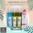 해양약국 이미지