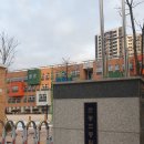 심학중학교 이미지