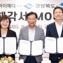 제4산단1로L 이미지