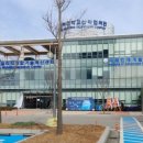 투썸플레이스옥수역점
