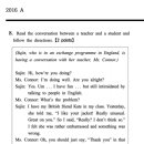 sociolinguistic competence랑 sociocultural competence 구별해야할까요? 이미지